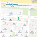 HTS 경희대 석사 태권도장 이미지