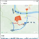 원동재로 이미지