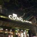 이태원내과의원 이미지