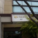 신흥로 170 이미지