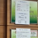 중앙메디칼의원 | 동탄,오산,수원 점 제거 성지 오산 중앙메디컬의원 내돈내산 후기