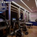 짐나우퍼스널트레이닝 - 용산구 한남대로42길 33 | 짐나우퍼스널트레이닝