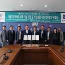 서울양행 - 진천군 남산4길 27 | 서울양행