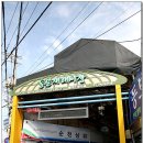 와흘본향당 이미지