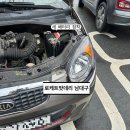 로케트밧데리남대구