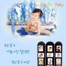 사진속아이들 이미지