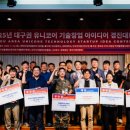 에스알메디 이미지