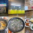 창원역 앞 이미지