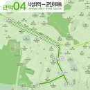 관악소망약국 이미지