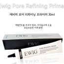 프라이머커피