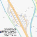 동명(부산)휴게소(편의점)