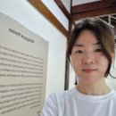 예술 이미지