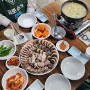 산수갑산 | 산수갑산 내돈내산 후기 모음