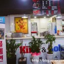 킹앤랍스