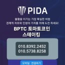 소프트웨어메이크(주) 네이버블로그