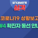 파랑새노래방 이미지