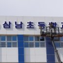 그린애드컴