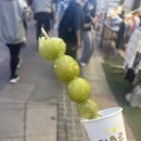 영서가스 이미지