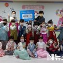 경일어린이집 이미지