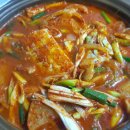 일품맛집생선구이 이미지