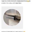 무탈 스테이(Mutal Stay) | [포항 감성 숙소] 스테이하브 내돈내산 후기