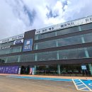 대해로 4 이미지