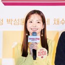 하연수 카카오 검색결과