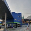 청명주유소 이미지