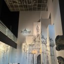(주) 브레인워시 | 전시회 - 뱅크시