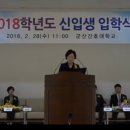 군산간호대학교 이미지