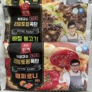 토핑폭탄 네이버블로그