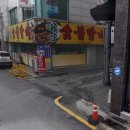태영숯불갈비