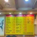 육선생면제자