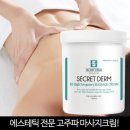 하이프리퀀시 이미지