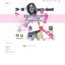 구미광고기획 이미지