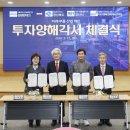 대경테크 이미지