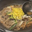 울돌목 가는길 이미지