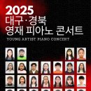 라벨비음악학원 - 고양시 덕양구 삼송로 94-12 | 라벨비음악학원