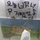 굴포천역필라테스 필라테스림 1:1 체형교정 근력운동 후기