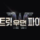 루트94펜션 이미지