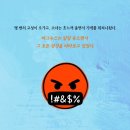 예스로또 이미지