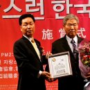 (주)우인오 이미지