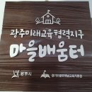 오로라바리스타학원 네이버블로그