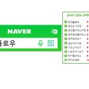 렛잇플로우