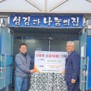 광운상사 이미지