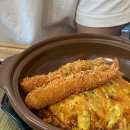 동강함박 | 영월맛집 / 동강함박 / 아기랑 영월여행