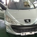 한별1급자동차공업사 이미지