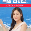 대원헬스 이미지