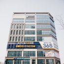 하얀드림치과의원 이미지