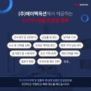 중화동-111 이미지